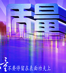 云南商用厨具,昆明商用厨具,云南厨具批发,昆明厨具批发,云南厨房设备厂,昆明厨房设备厂,云南厨具厂,昆明厨具厂,云南厨房设备,昆明厨房设备,云南商用厨具批发,押球网页版